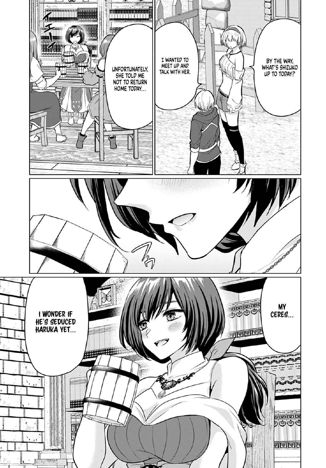 The Hero Took Everything From Me, So I Partied With The Hero’S Mother! Chapter 8 - Page 25 in English