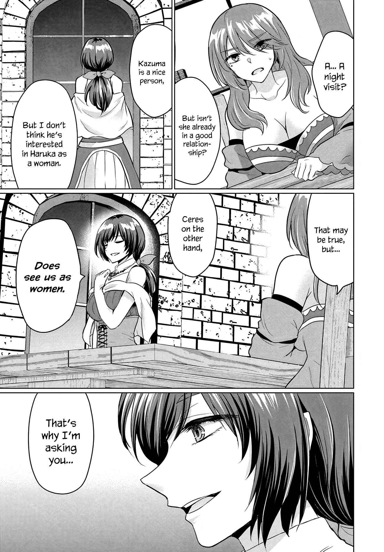 The Hero Took Everything From Me, So I Partied With The Hero’S Mother! Chapter 9 - Page 23 in English