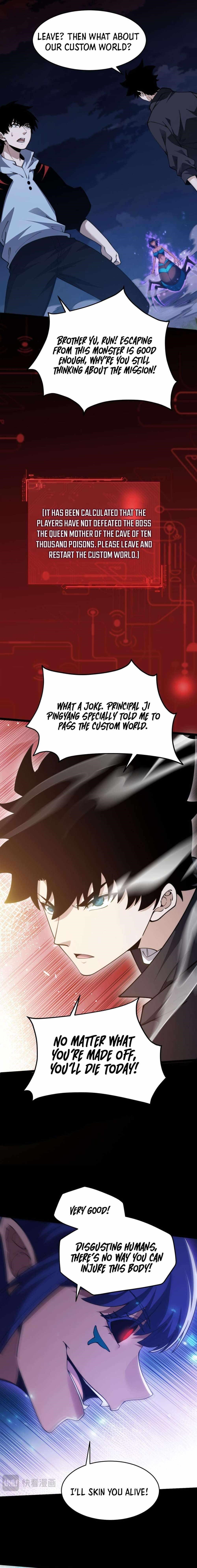 Maxed Strength Stats Necromancer Chapter 10 - Page 19 in English