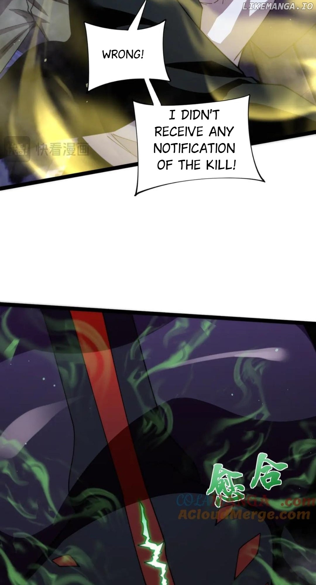 Maxed Strength Stats Necromancer Chapter 100 - Page 36 in English
