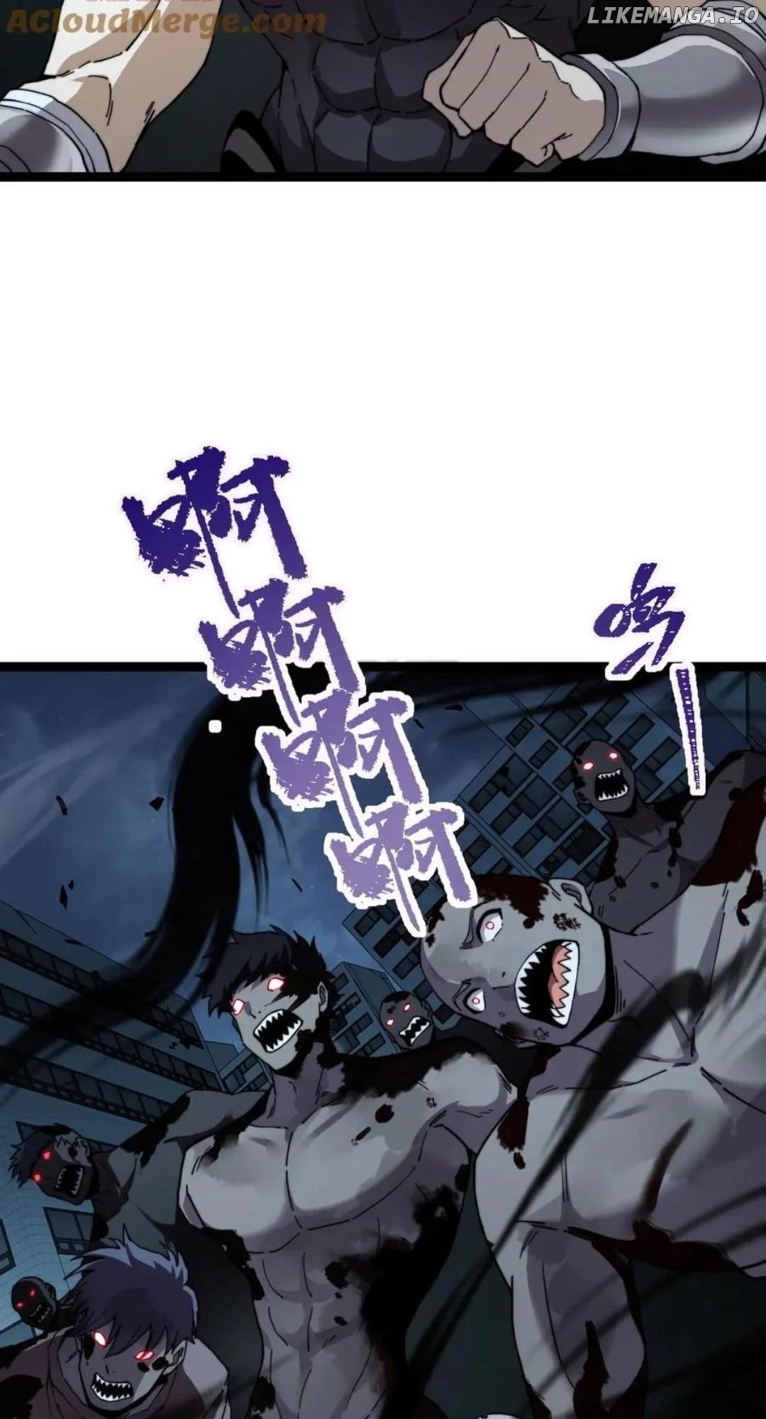 Maxed Strength Stats Necromancer Chapter 102 - Page 16 in English