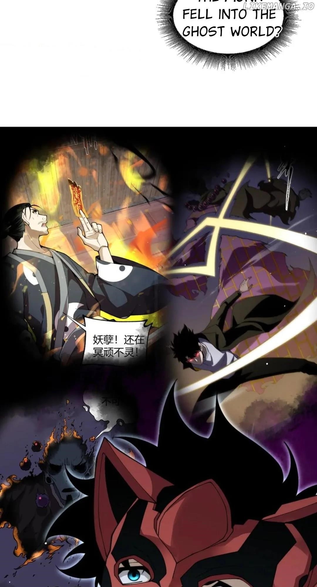 Maxed Strength Stats Necromancer Chapter 102 - Page 57 in English