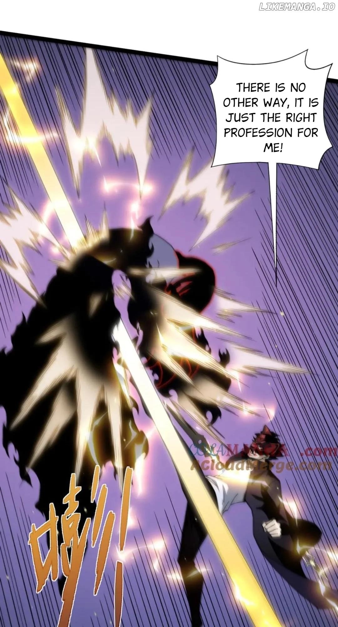 Maxed Strength Stats Necromancer Chapter 104 - Page 46 in English