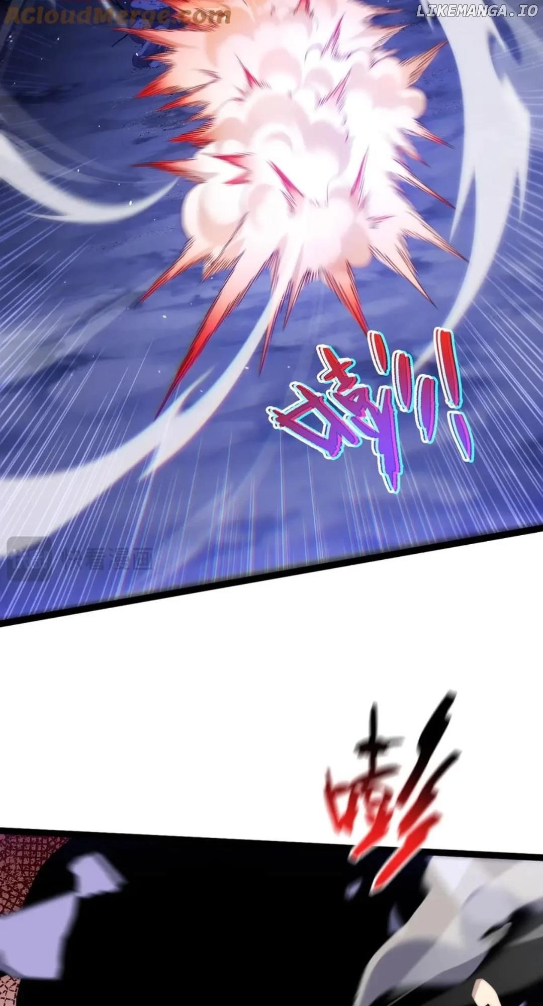 Maxed Strength Stats Necromancer Chapter 107 - Page 3 in English