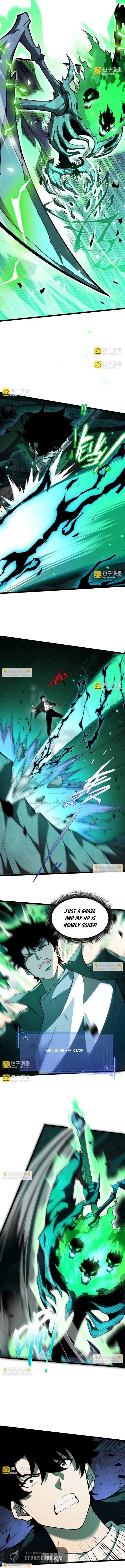 Maxed Strength Stats Necromancer Chapter 127 - Page 7 in English