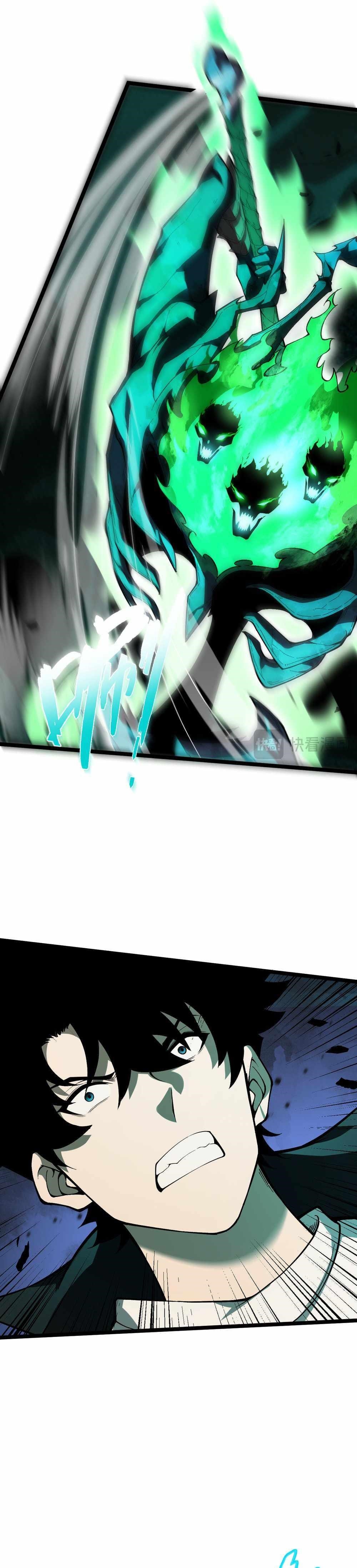 Maxed Strength Stats Necromancer Chapter 2 - Page 13 in English