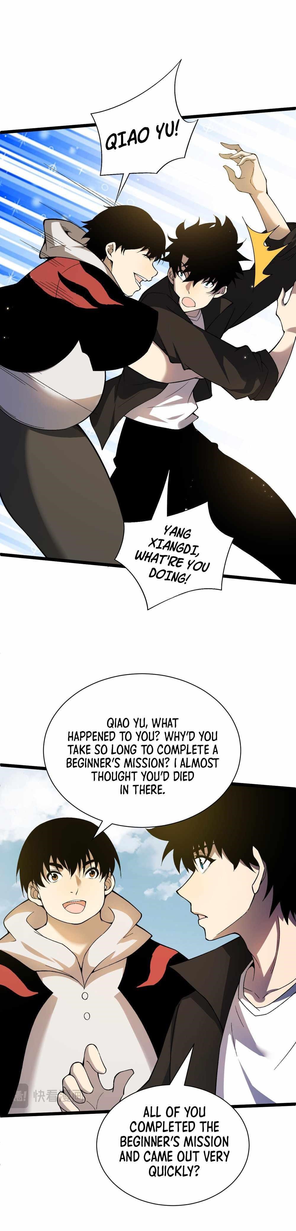 Maxed Strength Stats Necromancer Chapter 2 - Page 23 in English