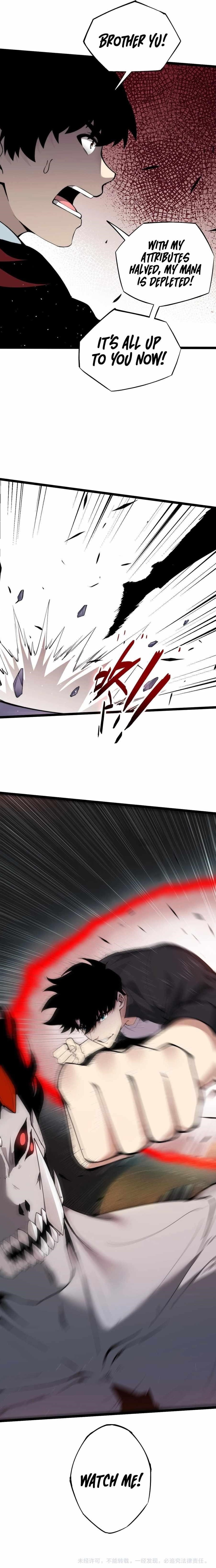 Maxed Strength Stats Necromancer Chapter 28 - Page 15 in English