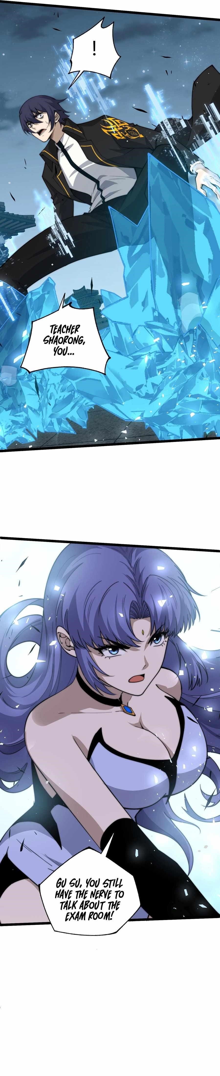 Maxed Strength Stats Necromancer Chapter 29 - Page 16 in English