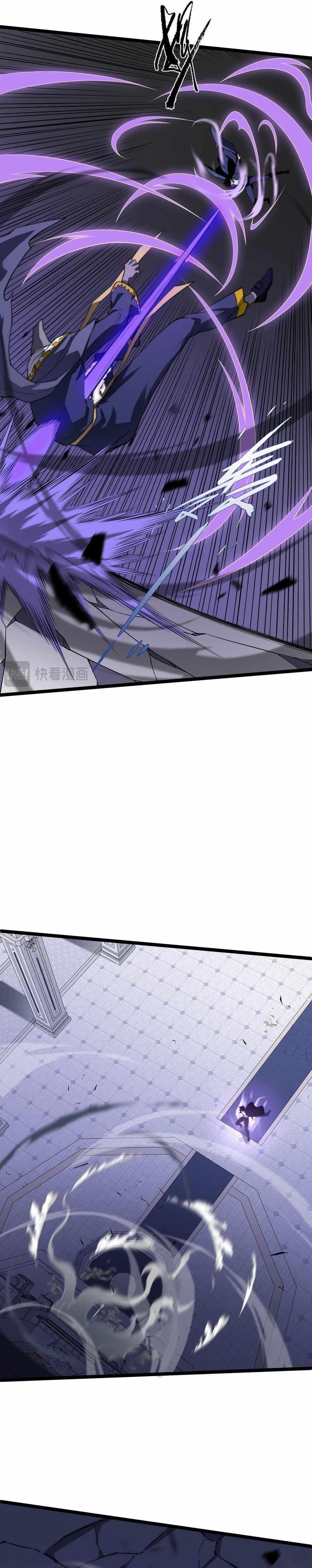 Maxed Strength Stats Necromancer Chapter 47 - Page 9 in English