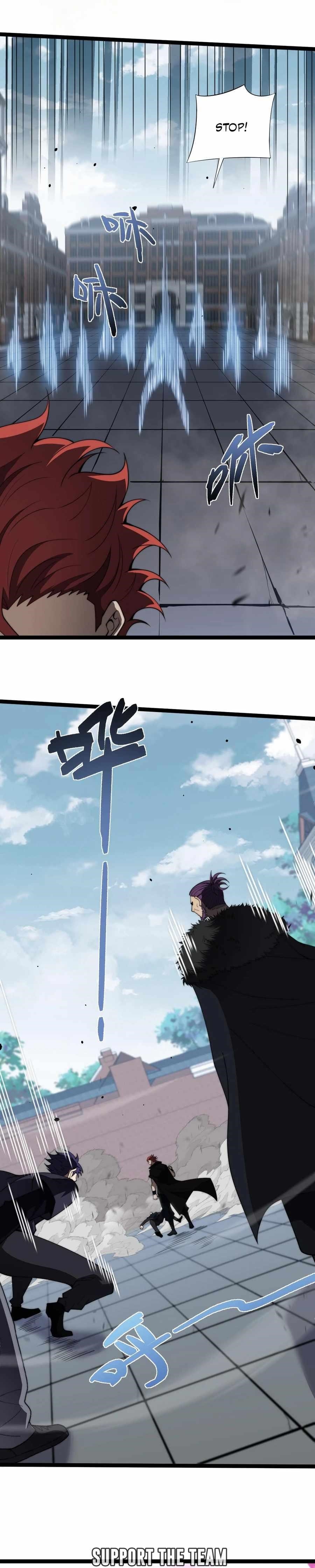 Maxed Strength Stats Necromancer Chapter 58 - Page 13 in English