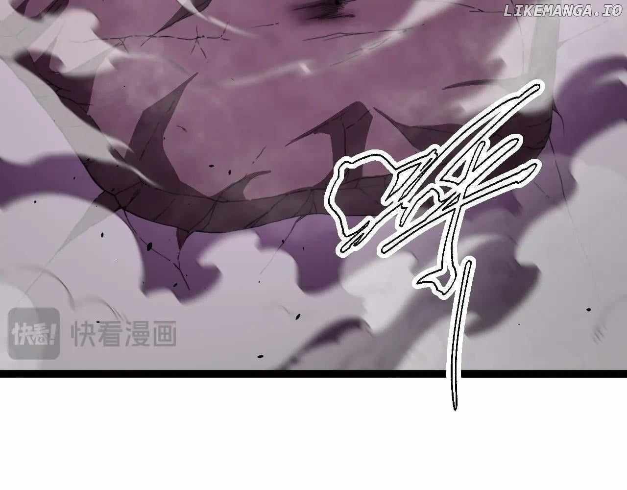 Maxed Strength Stats Necromancer Chapter 78 - Page 39 in English