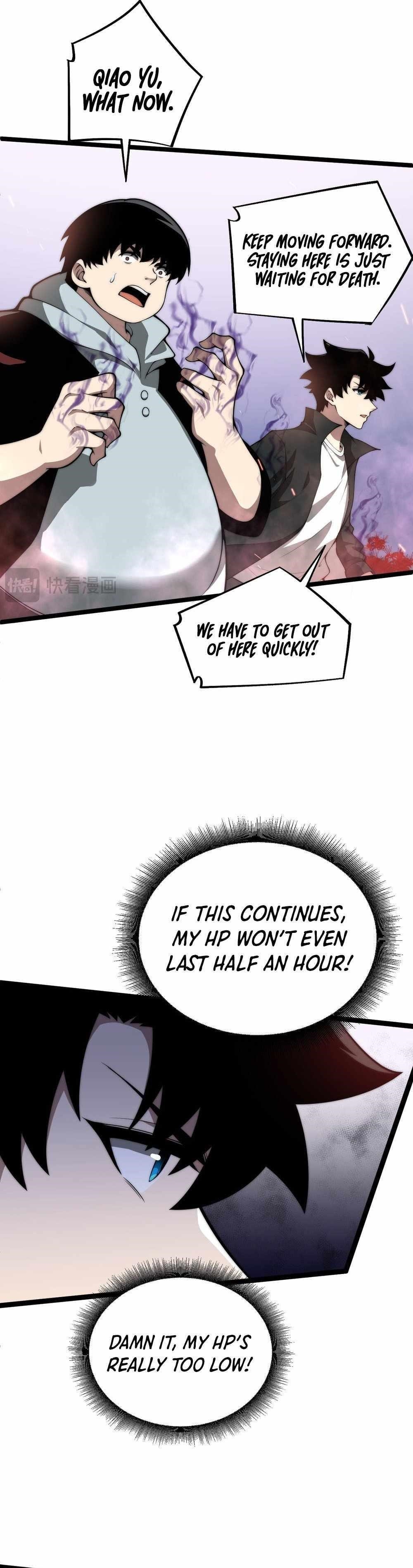 Maxed Strength Stats Necromancer Chapter 8 - Page 15 in English