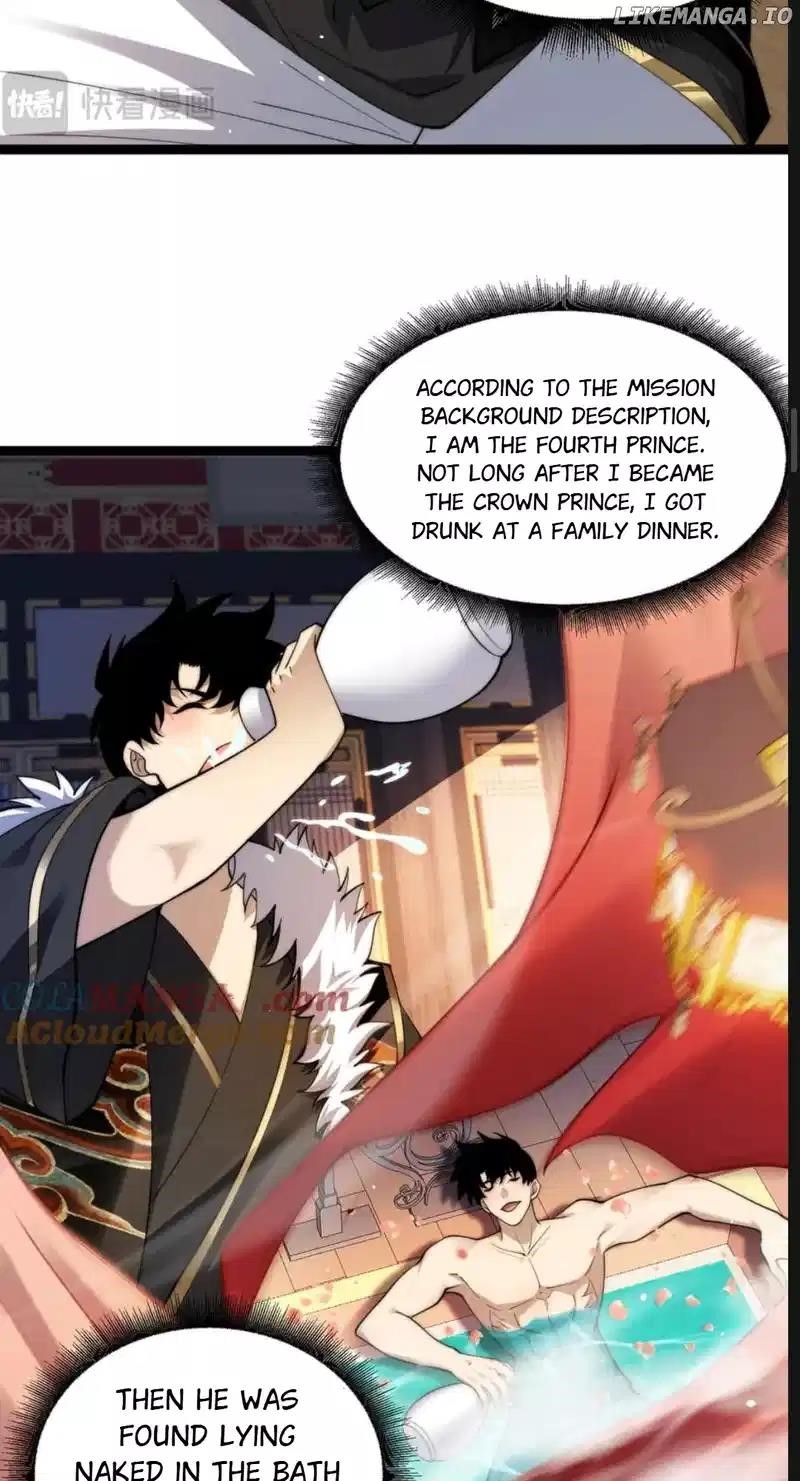 Maxed Strength Stats Necromancer Chapter 83 - Page 13 in English