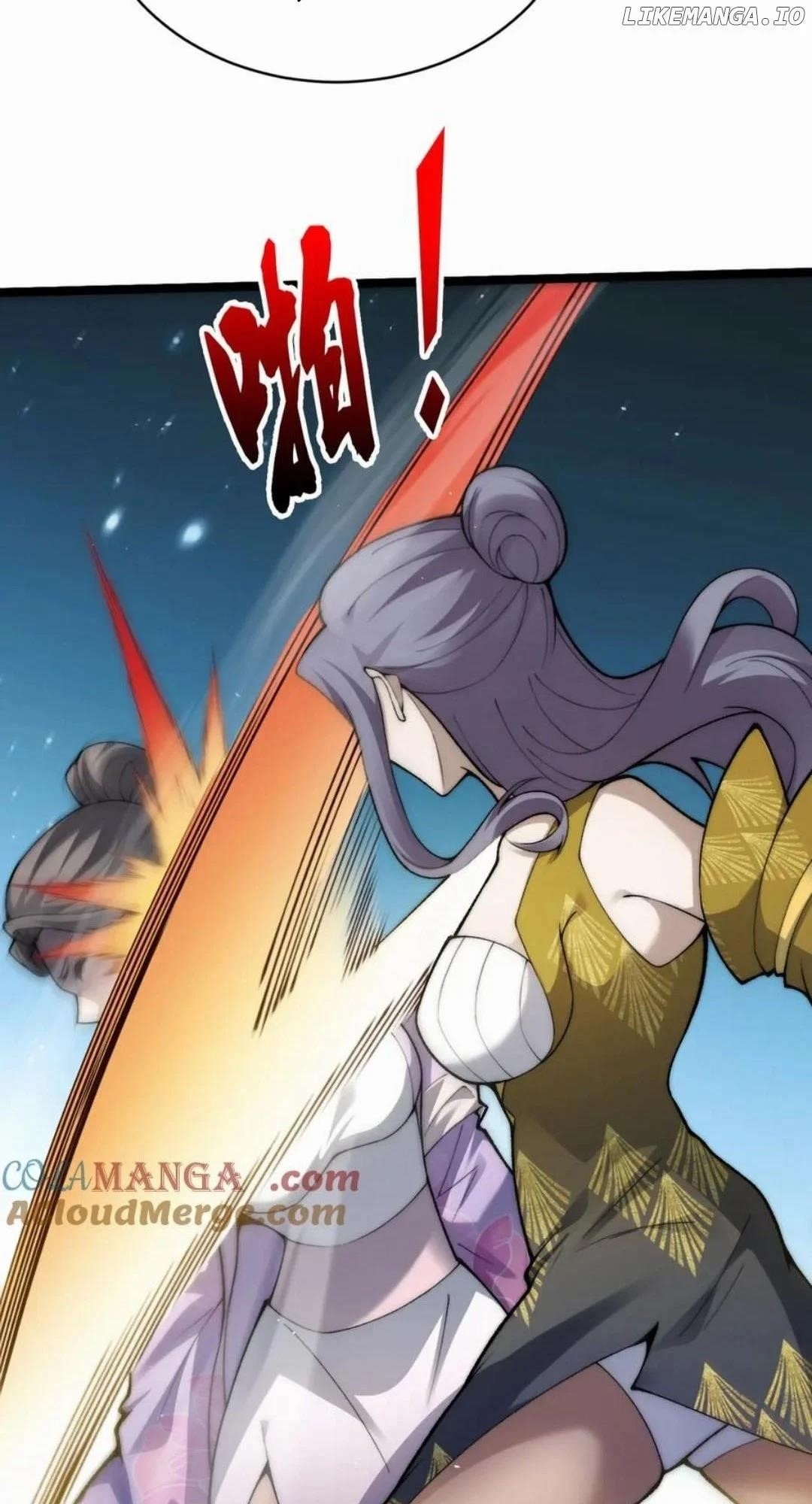 Maxed Strength Stats Necromancer Chapter 85 - Page 13 in English