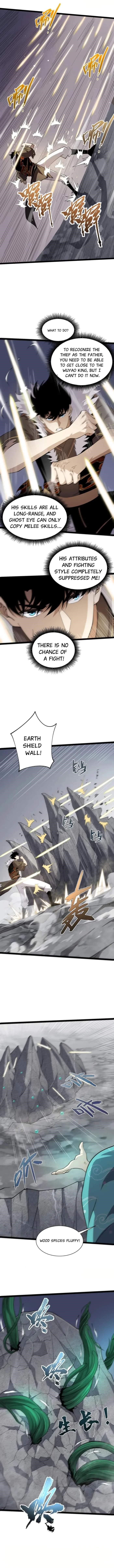 Maxed Strength Stats Necromancer Chapter 90 - Page 3 in English