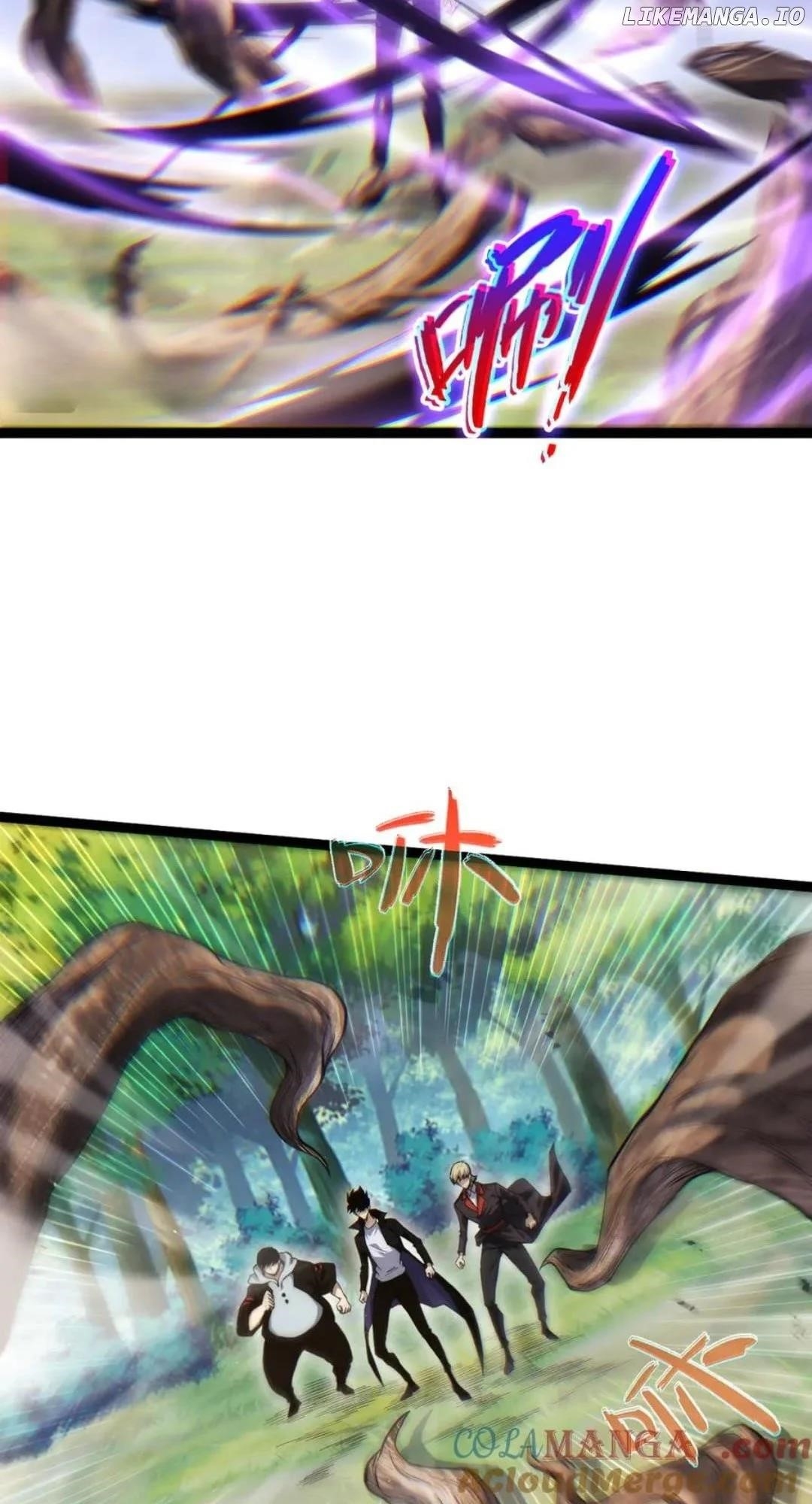 Maxed Strength Stats Necromancer Chapter 95 - Page 3 in English