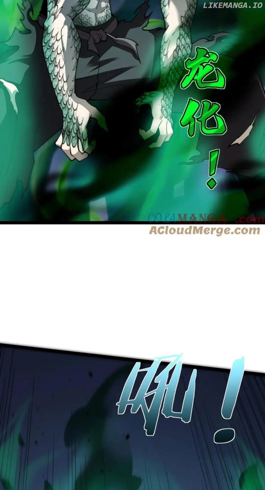Maxed Strength Stats Necromancer Chapter 96 - Page 57 in English