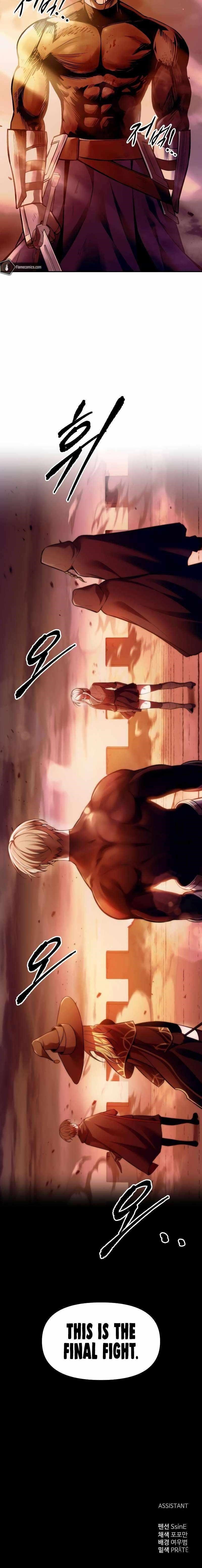 I Became the Tyrant of a Defence Game Chapter 108 - Page 15 in English
