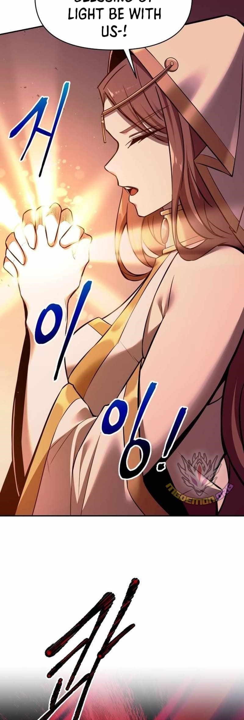 I Became the Tyrant of a Defence Game Chapter 111 - Page 41 in English