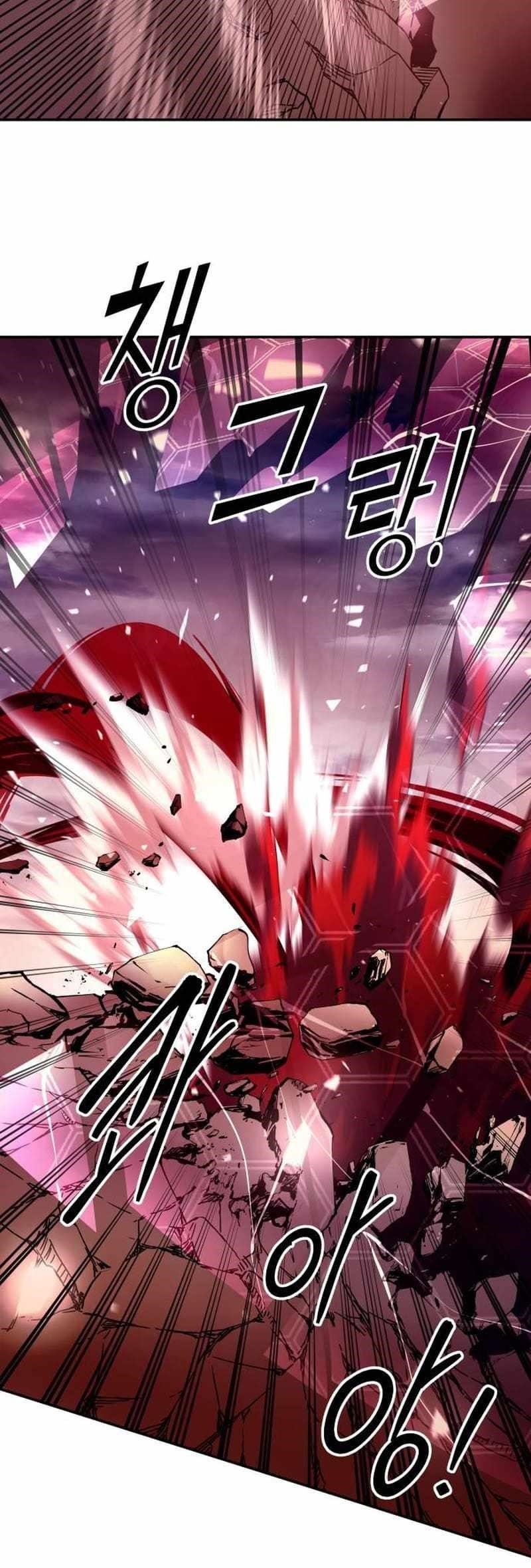 I Became the Tyrant of a Defence Game Chapter 111 - Page 43 in English