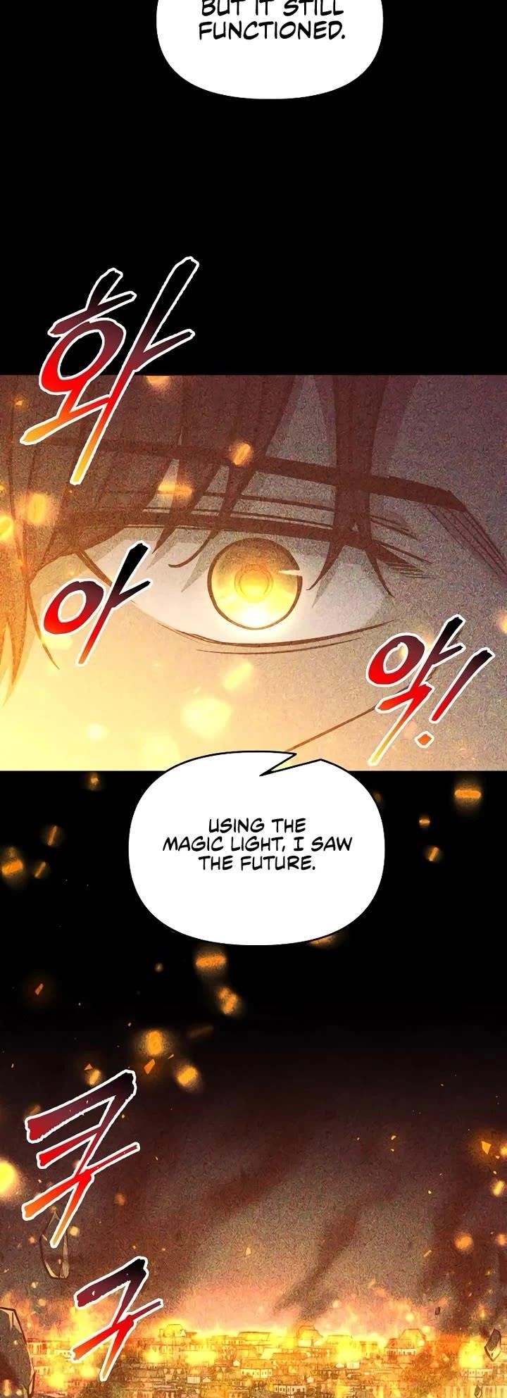 I Became the Tyrant of a Defence Game Chapter 131 - Page 24 in English