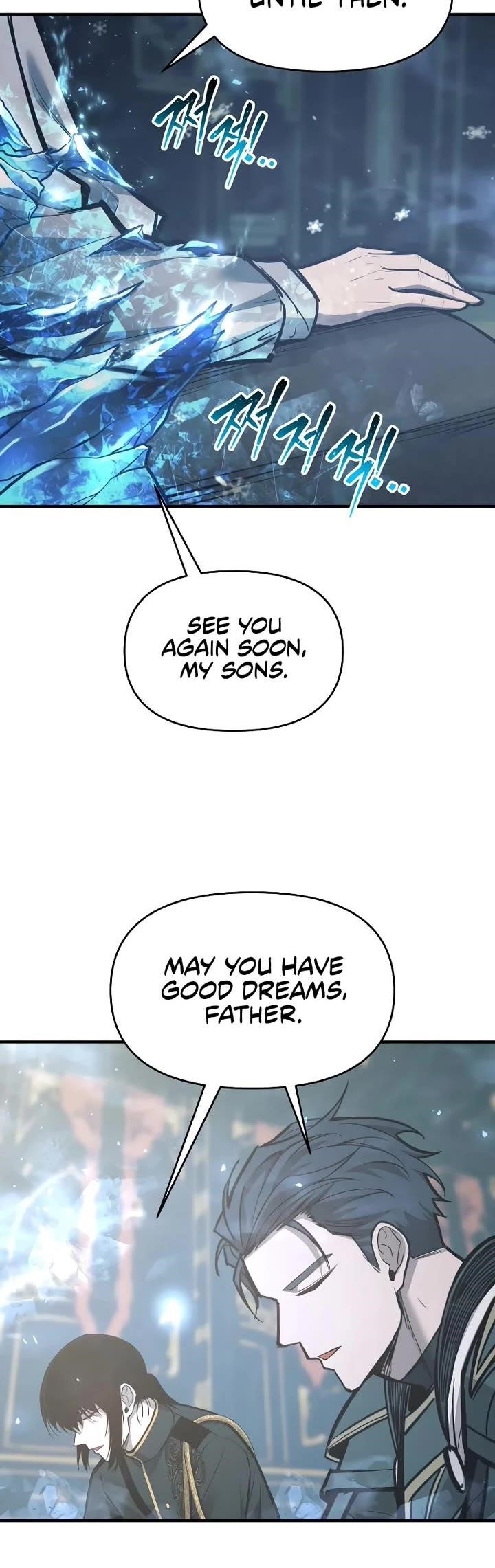 I Became the Tyrant of a Defence Game Chapter 131 - Page 49 in English