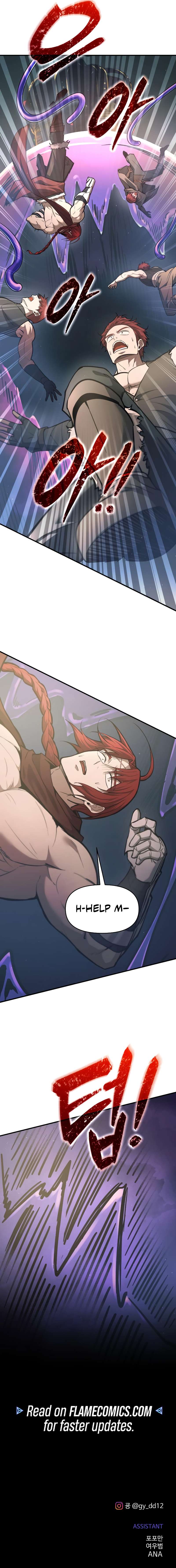 I Became the Tyrant of a Defence Game Chapter 148 - Page 13 in English