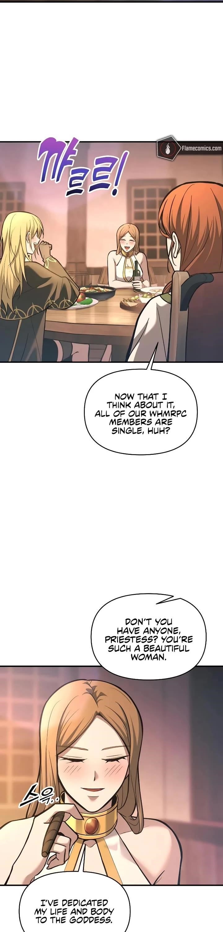I Became the Tyrant of a Defence Game Chapter 150 - Page 38 in English