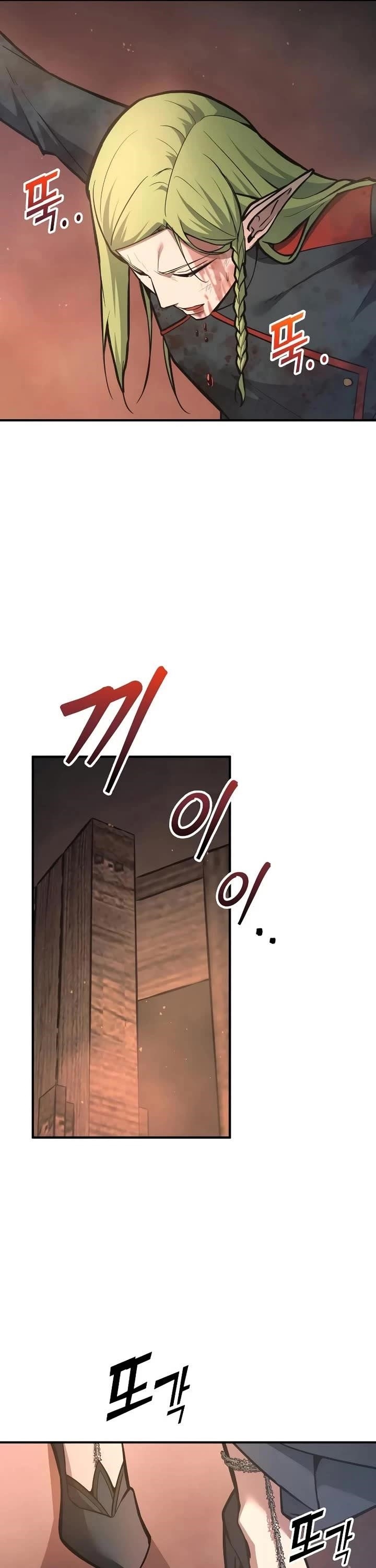 I Became the Tyrant of a Defence Game Chapter 151 - Page 16 in English