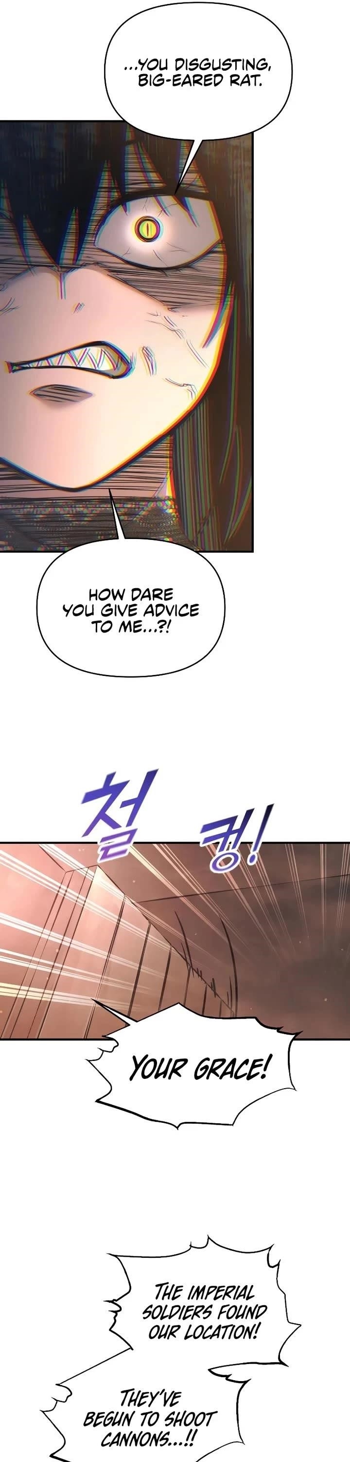 I Became the Tyrant of a Defence Game Chapter 151 - Page 46 in English