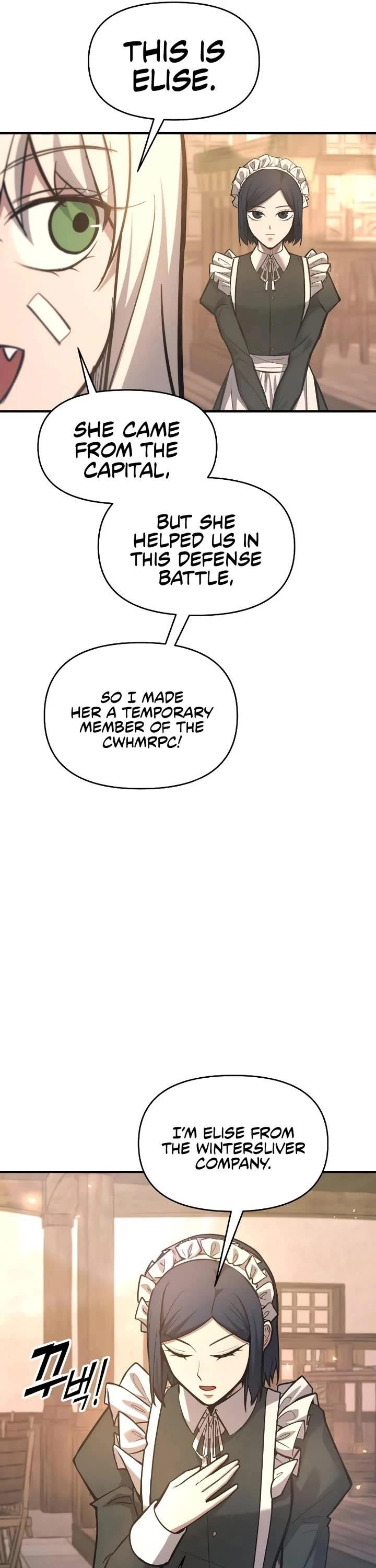 I Became the Tyrant of a Defence Game Chapter 151 - Page 6 in English