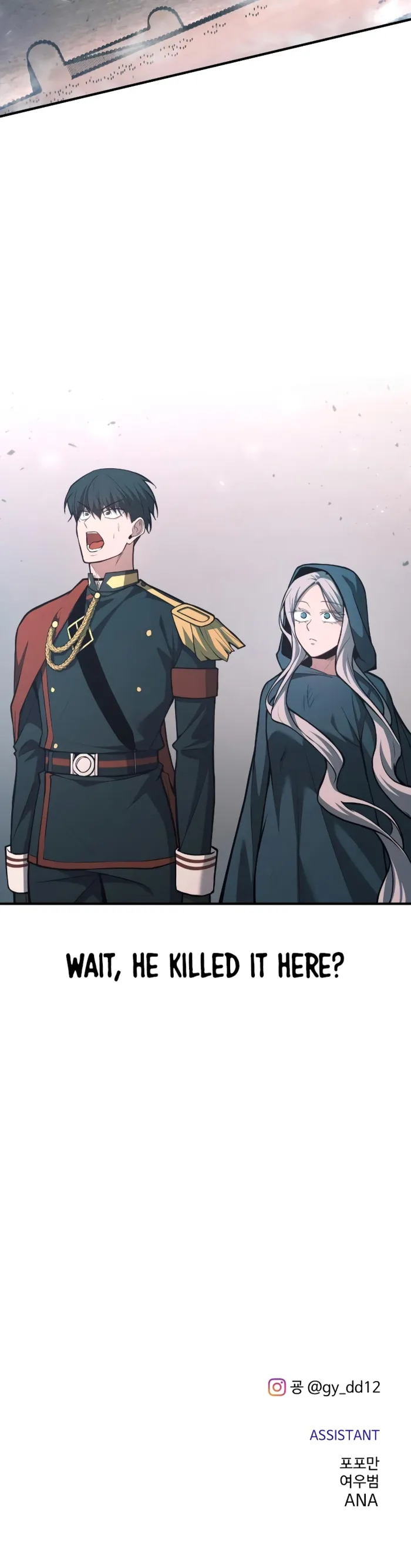 I Became the Tyrant of a Defence Game Chapter 164 - Page 13 in English
