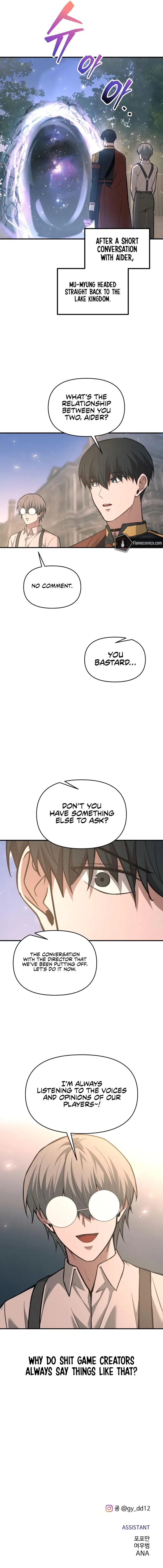 I Became the Tyrant of a Defence Game Chapter 165 - Page 12 in English