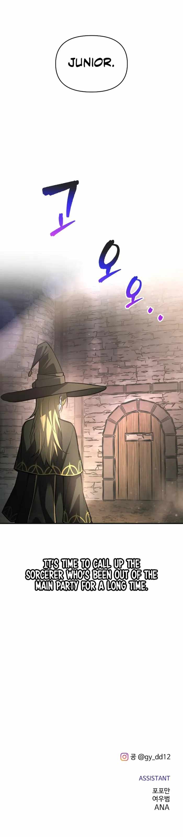 I Became the Tyrant of a Defence Game Chapter 180 - Page 11 in English