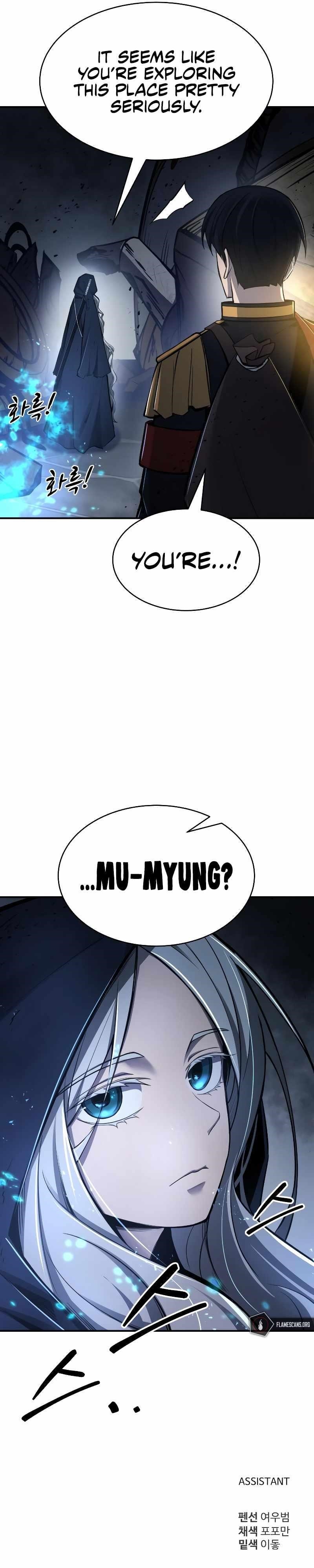 I Became the Tyrant of a Defence Game Chapter 39 - Page 19 in English