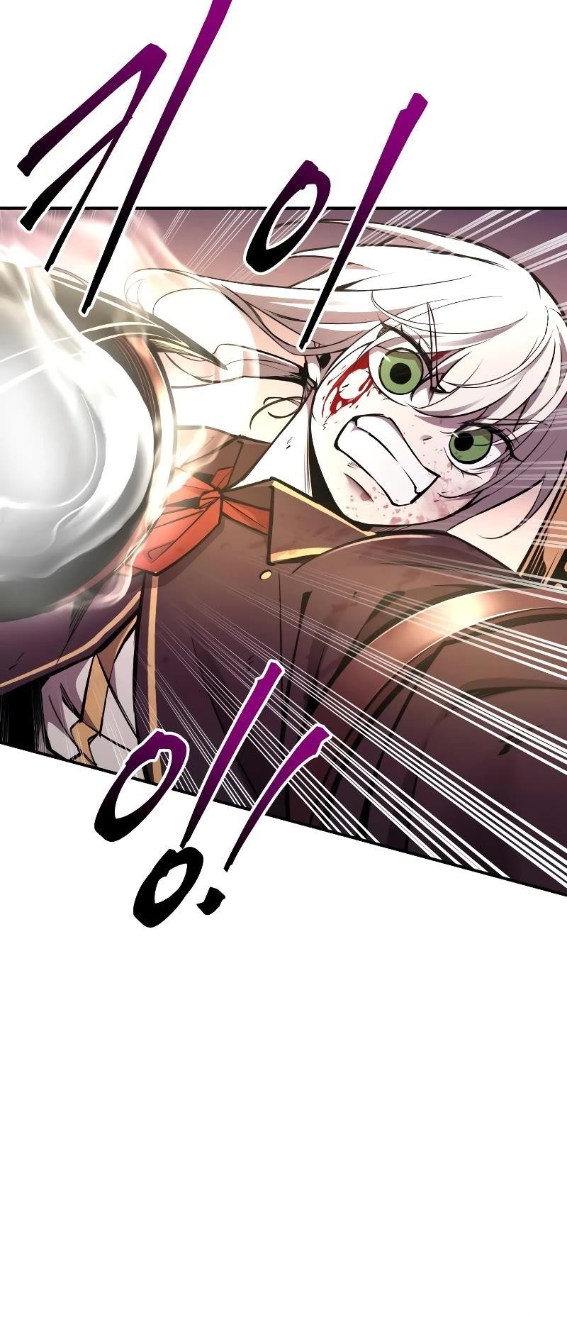 I Became the Tyrant of a Defence Game Chapter 48 - Page 40 in English