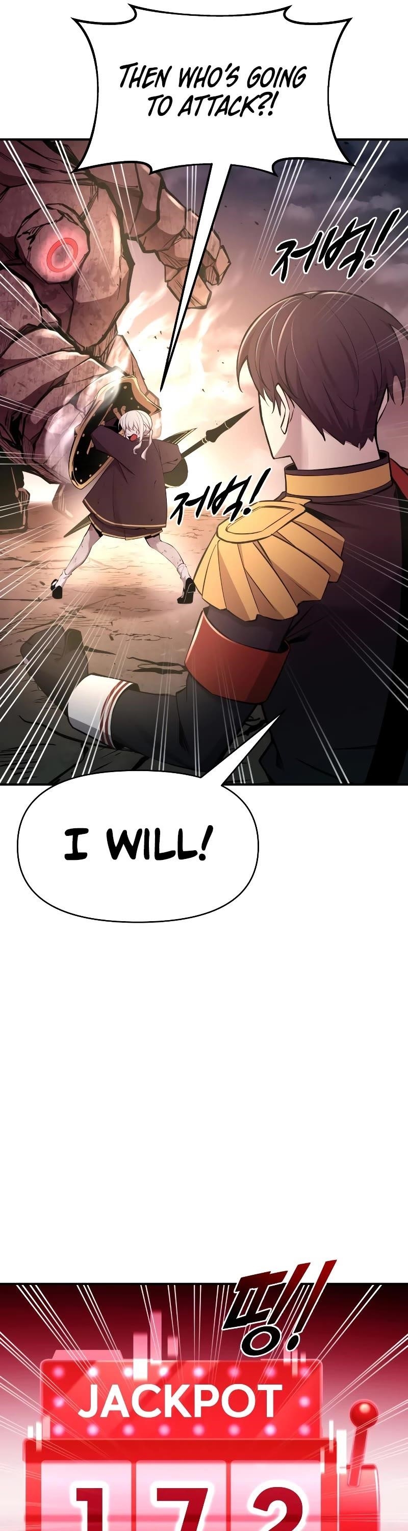 I Became the Tyrant of a Defence Game Chapter 48 - Page 57 in English