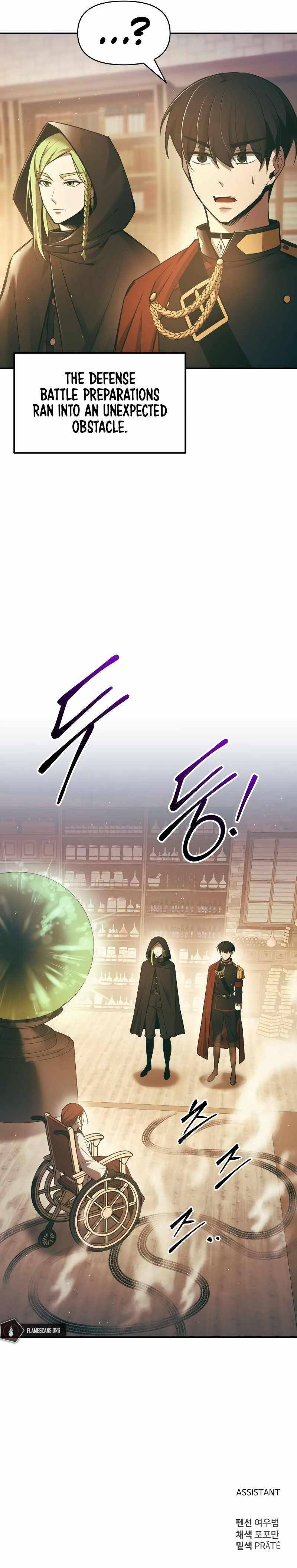 I Became the Tyrant of a Defence Game Chapter 63 - Page 15 in English