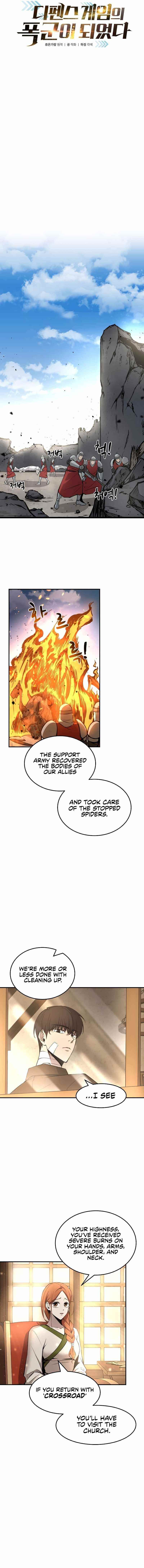 I Became the Tyrant of a Defence Game Chapter 8 - Page 4 in English
