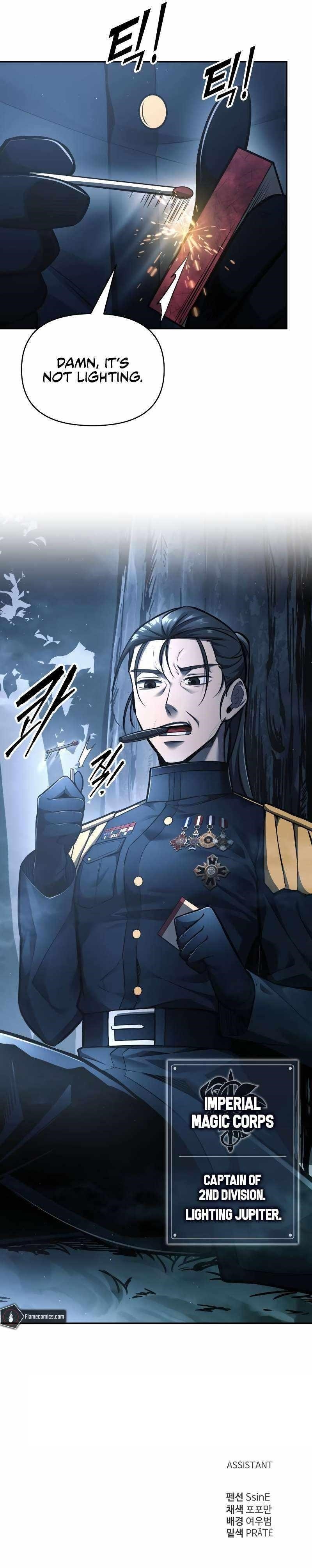 I Became the Tyrant of a Defence Game Chapter 83 - Page 17 in English