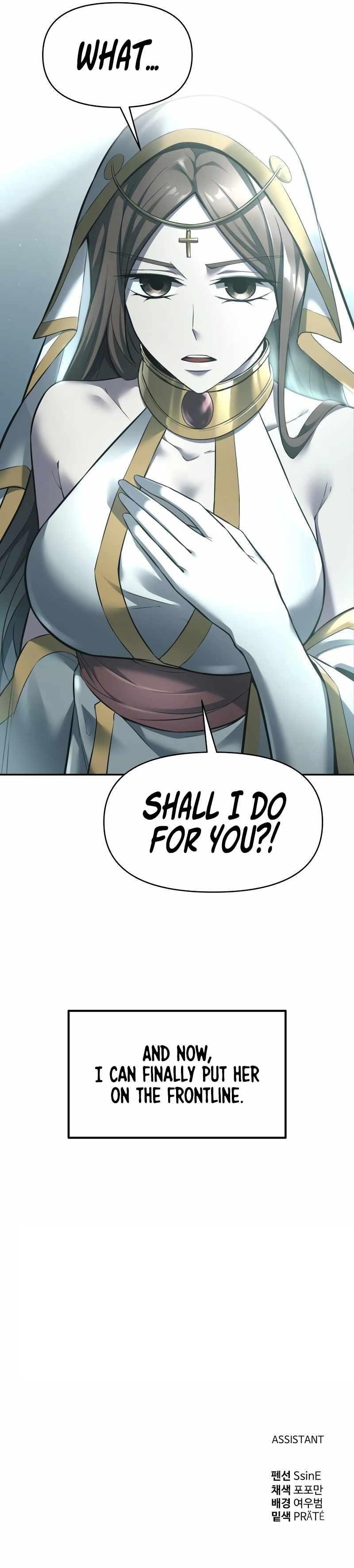 I Became the Tyrant of a Defence Game Chapter 95 - Page 15 in English