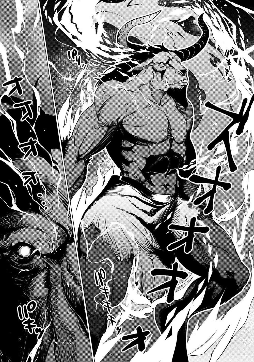 I Will “Parry” All: The World’s Strongest Man Wanna Be an Adventurer Chapter 1 - Page 23 in English