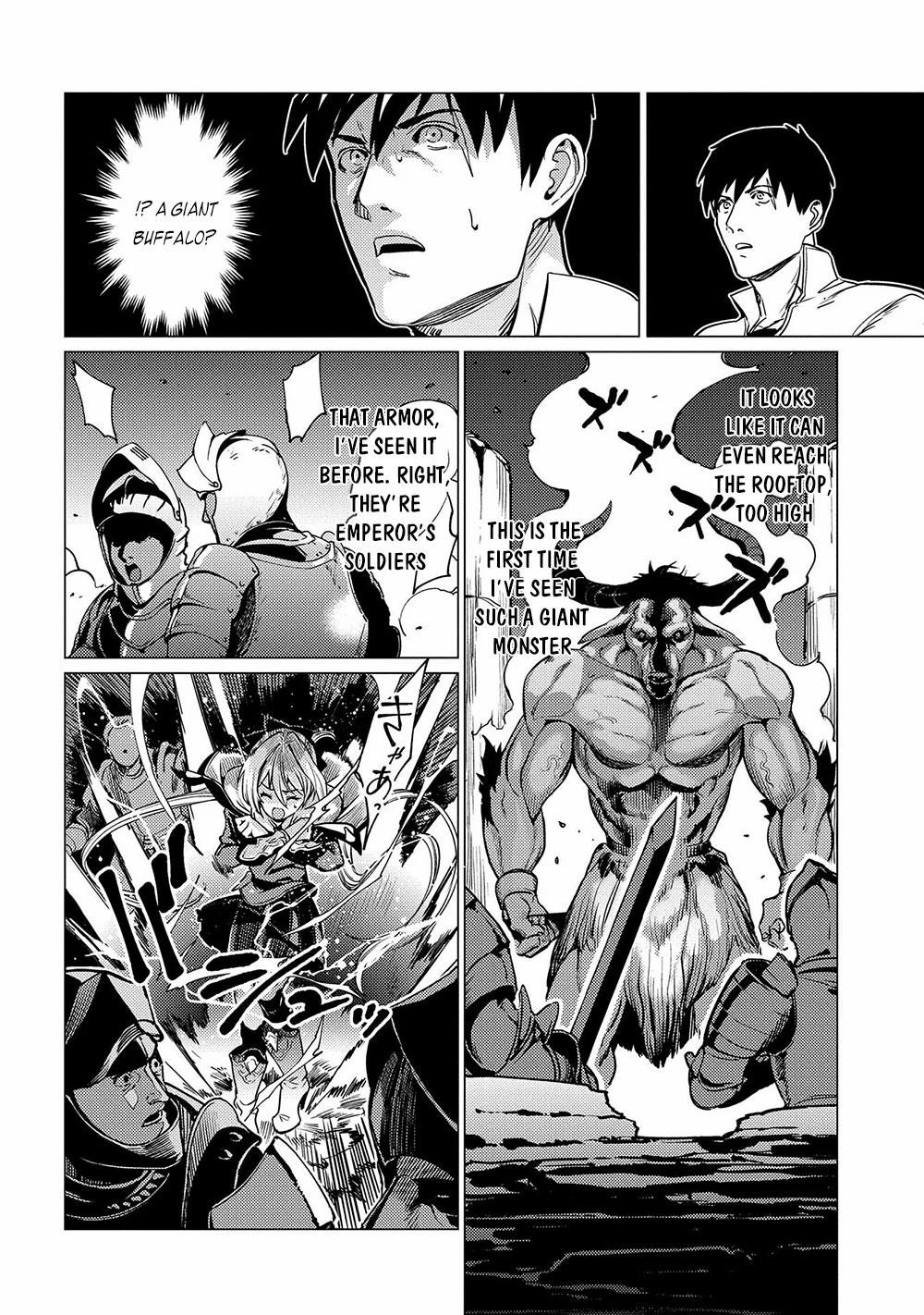 I Will “Parry” All: The World’s Strongest Man Wanna Be an Adventurer Chapter 1 - Page 24 in English
