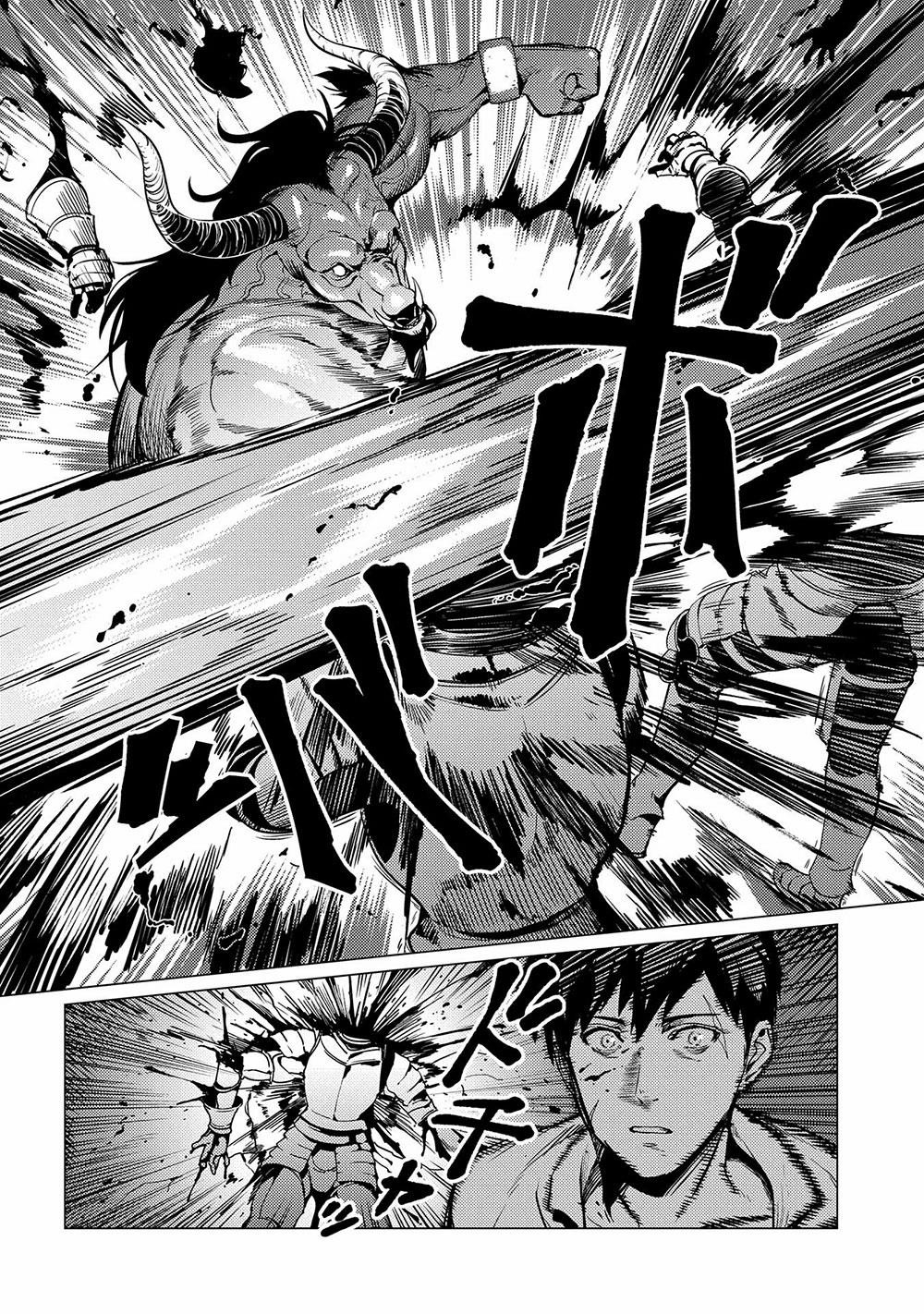 I Will “Parry” All: The World’s Strongest Man Wanna Be an Adventurer Chapter 1 - Page 26 in English