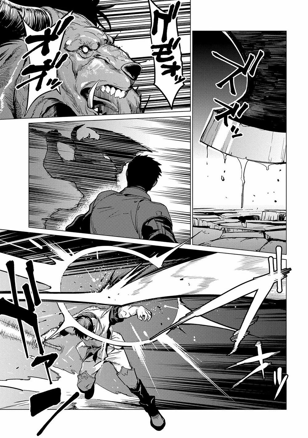 I Will “Parry” All: The World’s Strongest Man Wanna Be an Adventurer Chapter 1 - Page 31 in English