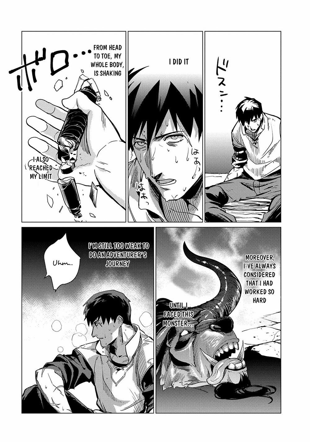 I Will “Parry” All: The World’s Strongest Man Wanna Be an Adventurer Chapter 1 - Page 39 in English