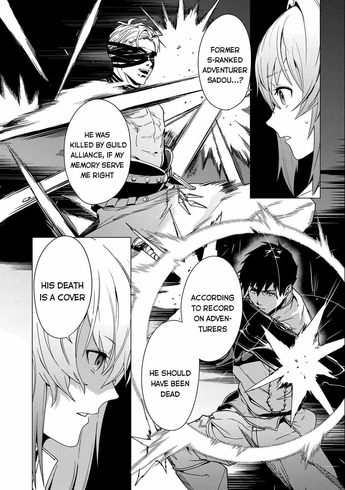 I Will “Parry” All: The World’s Strongest Man Wanna Be an Adventurer Chapter 10 - Page 9 in English