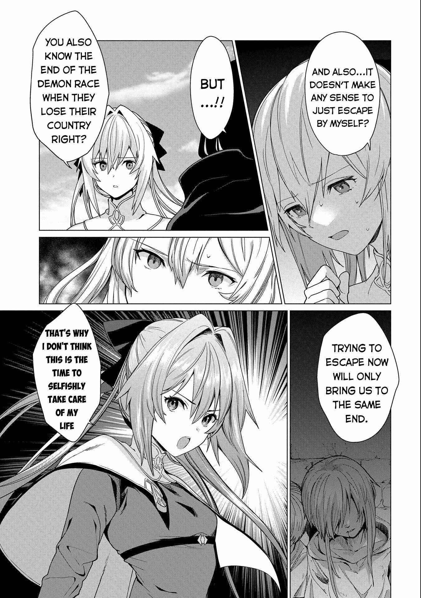 I Will “Parry” All: The World’s Strongest Man Wanna Be an Adventurer Chapter 11 - Page 11 in English