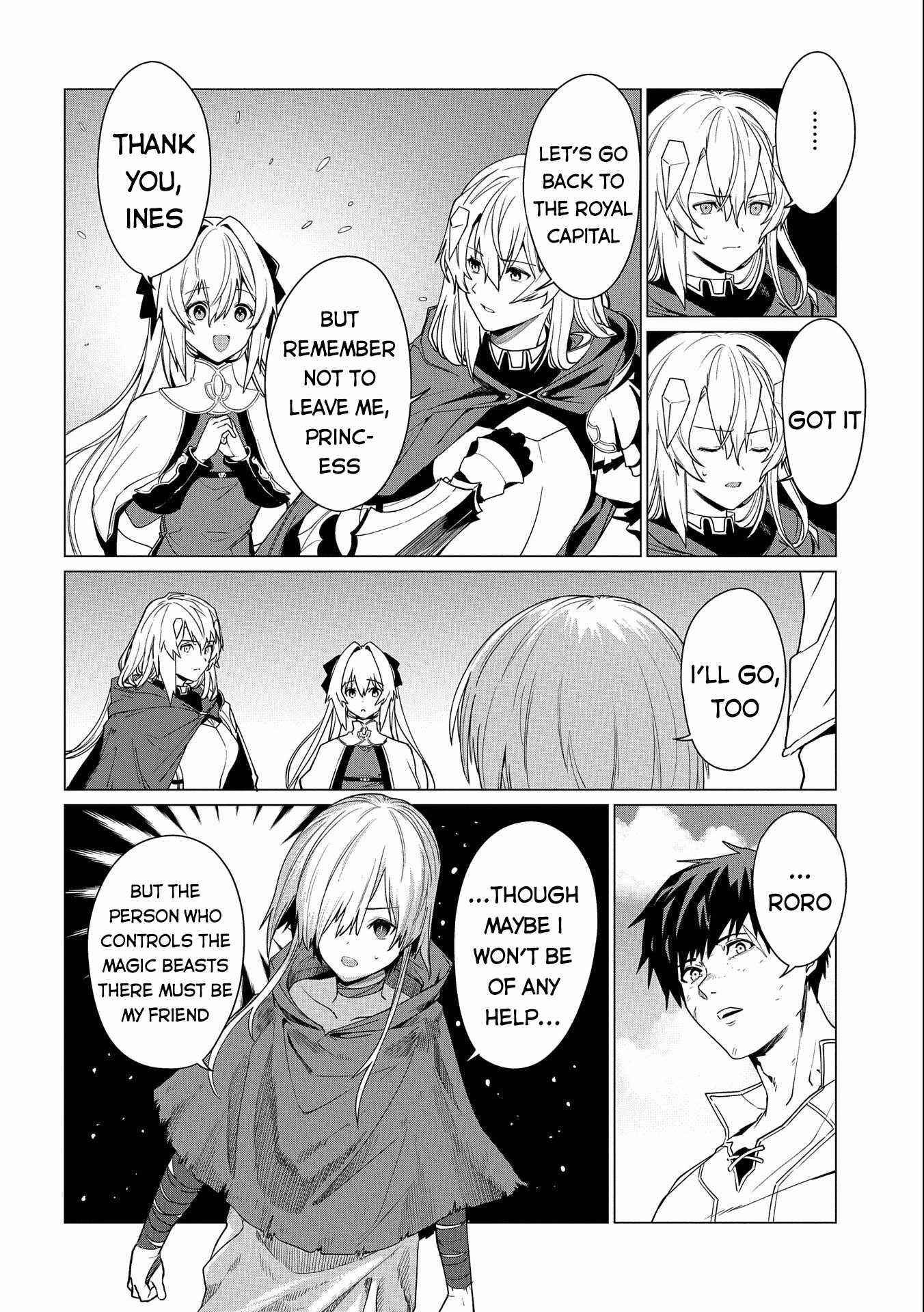 I Will “Parry” All: The World’s Strongest Man Wanna Be an Adventurer Chapter 11 - Page 12 in English